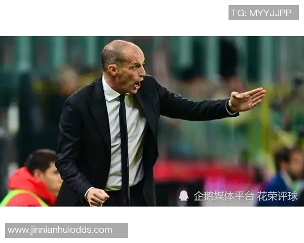 阿莱格里强调角球防守不足愤怒出局需引以为戒